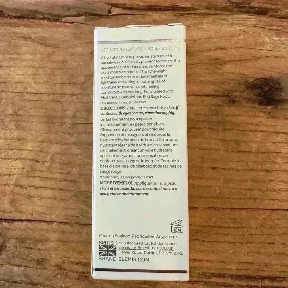 GROWN ALCHEMIST Age-Repair Gel Masque ~ 2.53 Fl oz ~ NEW IN BOX!